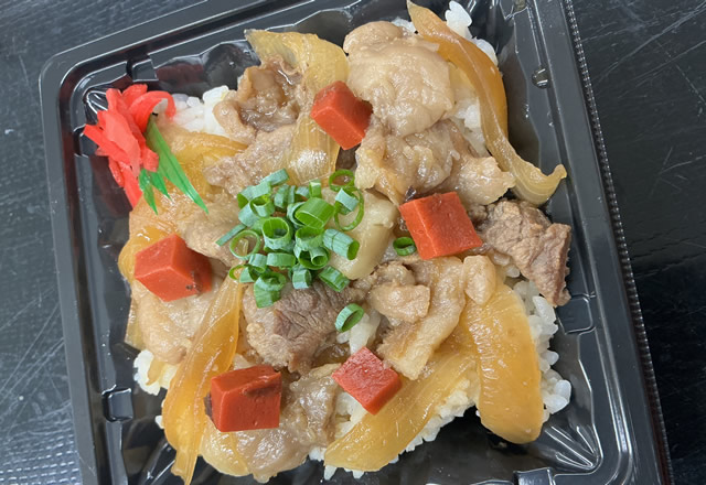 牛すじ丼