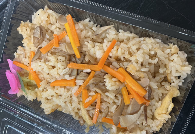 あわび茸ごはん