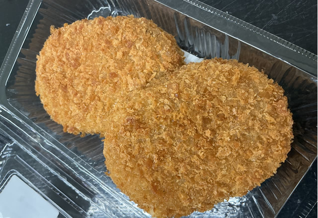 近江牛コロッケ